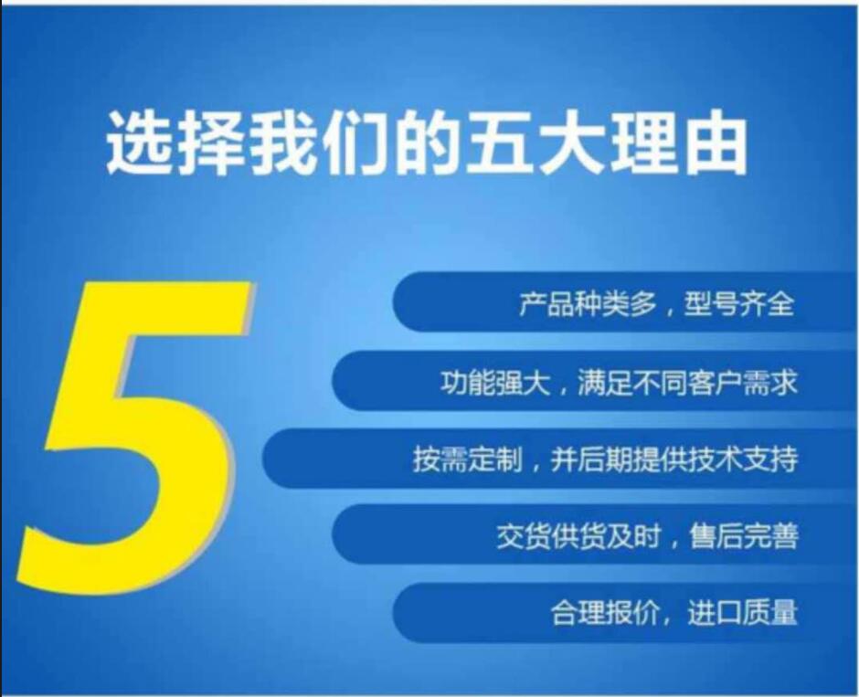 红外热成像仪如果目标有障碍物遮挡是否会影响识别